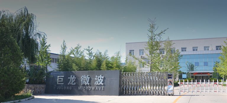 Baoding Julong Microwave Energy Equipment Co.,Ltd.